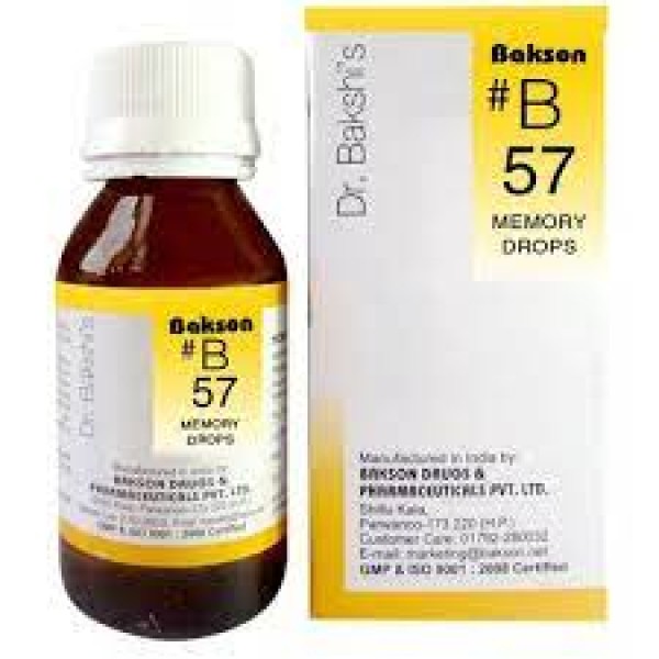 B 60 DROP